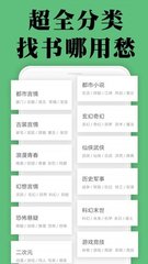 华体汇平台app下载-华体汇app